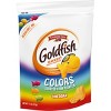Pepperidge Farm Goldfish Colors Cheddar Crackers - 11oz Re-sealable Bag - image 3 of 4