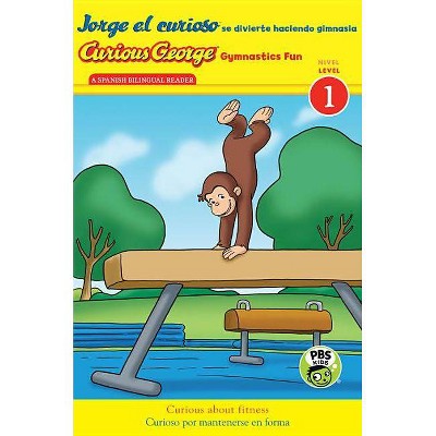 target gymnastics equipment