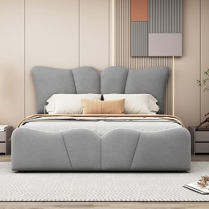 Whisen Morden Design Full Size Upholstered Platform Bed with Distinctive Headboard - 1 of 4