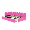 NicBex 78" Daybed with Storage Upholstered Twin Day Bed with Unique Headboard and 2 Spacious Drawers for Bedrooms - 2 of 4