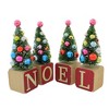 Cody Foster 6.25 In Noel Toy Block Trees Small Trees With Ornaments Tree Sculptures - 3 of 3