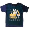 The Juniper Shop I Dig Easter Toddler Short Sleeve Tee - 2 of 4