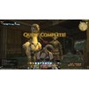 Square Enix Final Fantasy XIV Online: The Complete Experience  PlayStation 3 - 4 of 4
