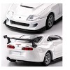 1995 Toyota Supra RHD (Right Hand Drive) White "Collection" Series 1/64 Diecast Model Car by Majorette - 2 of 4