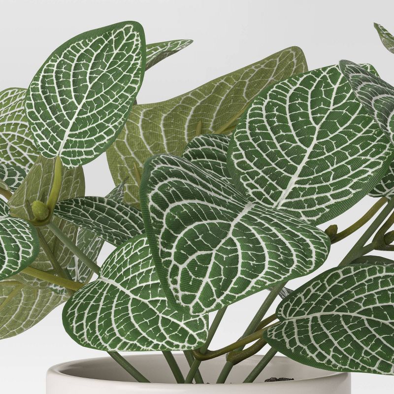 Artificial Mosaic Leaf Plant - Threshold&#8482;, 4 of 6