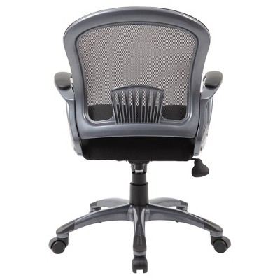 Black Ergonomic Mesh Swivel Task Chair with Metal Base