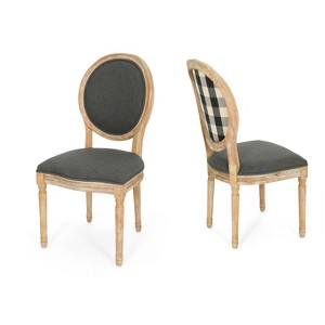 GDFStudio Newman French Country Upholstered Dining Chairs (Set of 2) - 1 of 4