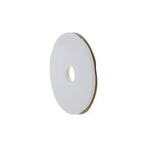 Unique Bargains Ribbon High-Density Grosgrain 3582.68"x0.24" 1 Pc - 1 of 4