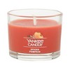 Yankee Candle Signature Votive Mini Candle Jar  Spiced Pumpkin Scent  Natural Soy Wax Blend Candle with Natural Fiber Wick  1.3oz Glass Jar  4-Pack - 2 of 3