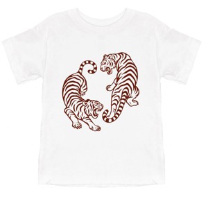 Two Tigers - Toddler Short Sleeve Graphic T-Shirt - 1 of 4