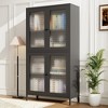 QingMoon Large Metal Storage Cabinet, Display Storage Rack, with 4 Glass Doors, Adjustable Shelves and Raised Legs for Office, Living Room - 3 of 4