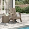 vidaXL Patio Adirondack Chair - Weather-Resistant Polypropylene Outdoor Seating with Cupholder - Comfortable Backyard Garden Furniture in Light Brown - 2 of 4