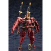 Kotobukiya - Kotobukiya - Hexa Gear - Bui Tohru Gaifu Kaisei Model Kit - 2 of 4