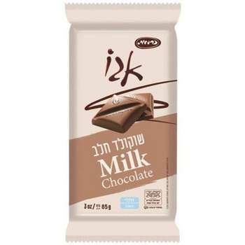 Dark Milk Chocolate Bar, 3 oz, Recchiuti Confections
