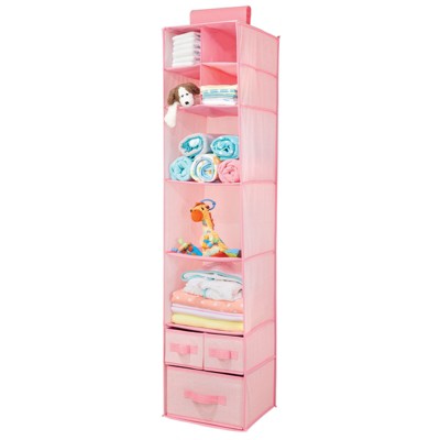 Munchkin Nursery Hamper : Target