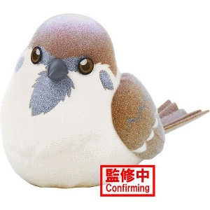Banpresto - BanPresto - Demon Slayer: Kimetsu No Yaiba - Fluffy Puffy - Chuntaro Figure - 1 of 2