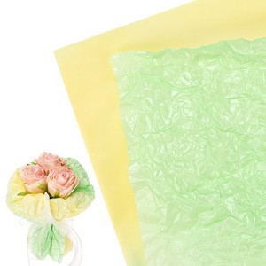 Unique Bargains Floral Pearlescent Gift Wrap Paper - 1 of 4
