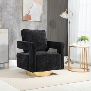 SKRAN 30.7"W Swivel Accent Chair Modern Sofa Chair With Gold Stainless Steel Base For Nursery Bedroom Living Room Hotel Office(Black Chenille) - 1 of 4