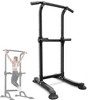 Power Tower - Pull Up & Dip Station for Home Gym, Heavy Duty 330Lbs Free Standing Workout Equipment With Adjustable Height 65"-82.7", Multi-Grip Bars - 2 of 4