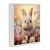 Stupell Industries Bunny in Meadow, 12" x 12" - 3 of 4