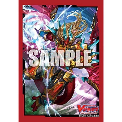 Bushiroad Mini Character Sleeves 70ct Deck Protectors Cardfight Vanguard Dragonic Vanquisher Fullbronto Vol 493