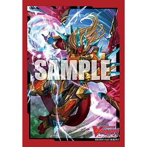 Bushiroad Mini Character Sleeves 70ct Deck Protectors Cardfight Vanguard Dragonic Vanquisher Fullbronto Vol 493 - 1 of 3