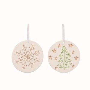 Transpac Small Dol Carved Christmas Ornament Set of 2 Christmas Home Decorations - 1 of 1