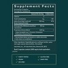 Gaia Herbs Thyroid Support - Made with Ashwagandha, Kelp, Brown Seaweed, and Schisandra - 2 of 4