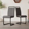 KWPZQEB Set of 2 Dining Chairs, Mid-Century Modern Chairs with C-Shaped Tube and PU Leather Cushion for Living Room Outdoor Lounge - 2 of 4