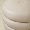 Molise Pouf - Opalhouse™ designed with Jungalow™ - 3 of 4