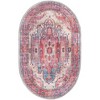 Unique Loom Maahru Collection Area Rug - Cresent Moon - 2 of 4