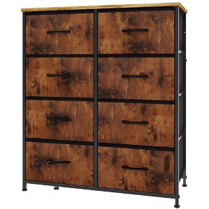 AZL1 Life Concept Utility Storage Drawers Stylish and Functional Storage, 8 Drawer Dresser for Nursery, Closet, Entryway, Brown, 31.5"*11.8"*36.4" - 1 of 4