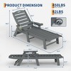 HDPE 5-Position Patio Lounge Chair for Outside, HDPE Chaise Lounge Outdoor with Cup Holder, Resin Pool Lounger Chair - 2 of 4