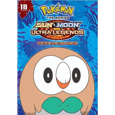 Pokemon the Series: Sun and Moon Ultra Legends The First Alola League Champion Season 22, Set 3 (DVD)(2021)