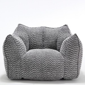 Cesicia 47.2 in-W x 36.2 in-D x 30.7 in-H Beige Chenille Square Bean Bag Sofa Chair - 1 of 4