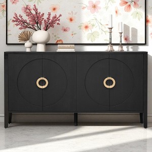 Fir Veneer Sideboard Storage Cabinet with Textured Finish, Rounded Door Design, Adjustable Shelves and 5-Leg Support for Dining Room, Kitchen - 1 of 4