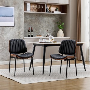 APRILSOUL32.30"Dining Chairs Set of 2 Mid Century Modern Retro Faux Leather Chair with Bentwood Upholstered Seat( - 1 of 4