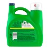 Gain Waterfall Ultra Oxi HE Compatible Liquid Laundry Detergent Soap - image 3 of 4