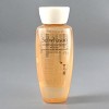 Sulwhasoo Essential Revitalizing Water Ex (0.16 oz) - The first layer of well-aging for visible radiance - 2 of 4