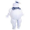 Disguise Mens' Inflatable Stay Puft Marshmallow Man Costume - Size One Size Fits Most - 2 of 3