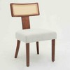 APRILSOUL Mid Century Modern Dining Chairs Set of 2,Solid Wood and Rattan Net Back,Beige Set Coushion - 3 of 4