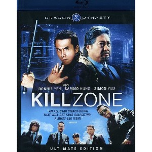 Kill Zone (2005) - 1 of 1