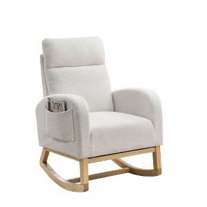 Lyngins Nursery Rocking Chair with Pockets,Upholstered Glider Rocking Chair with Non-slip Feet,Polyester Accent Chair for Bedroom,Living Room - 1 of 4