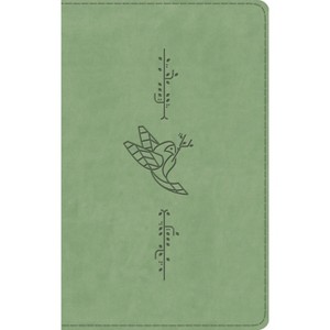 ESV Kid's Bible, Thinline, Red Letter (Trutone, Light Green, Bird of the Air Design) - by  Esv Bibles (Leather Bound) - 1 of 1
