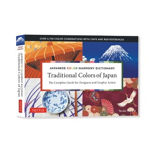 Traditional Colors of Japan - by  Sakurai (Paperback) - 1 of 1