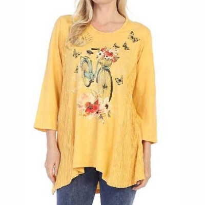 Women's Maybe Wave Knit Mineral Washed Tunic - Jess & Jane