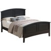 Passion Furniture Hammond Queen Panel Bed with Curved Top Rail - image 2 of 3