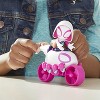 Marvel Spidey and His Amazing Friends Ghost-Spider Action Figure with Copter-Cycle Vehicle, 4-Inch Poseable Toy for Kids Ages 3 and Up - 3 of 4