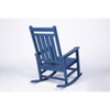 Gulches Outdoor Portable Chairs - Oversized Navy Blue Rocking Chair with Wood-Texture, All-Weather Porch Rocker - 4 of 4