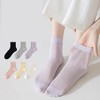 Anna-Kaci Womens Lightweight Breathable Crew Socks 4-Pack Delicate Knit Pattern Soft Stretch Comfort Fit - 4 of 4